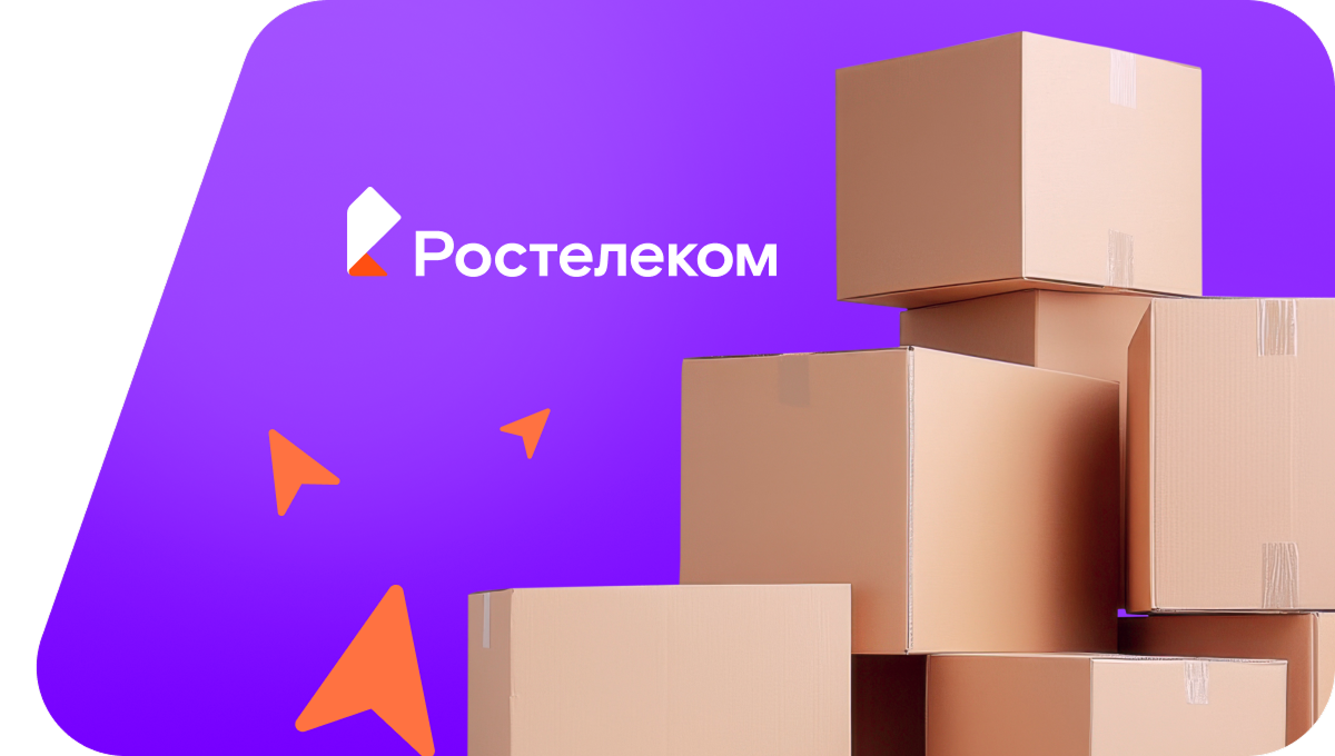 Переезд в новую квартирув деревня Мульгино (Липецкая область)