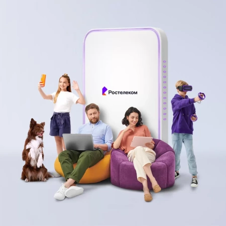 Технологии выгоды Ростелеком в&nbsp;деревня Мульгино (Липецкая область)