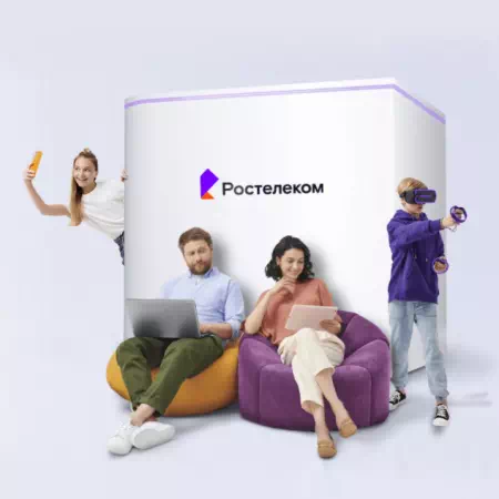 Технологии доступа Ростелеком в&nbsp;деревня Мульгино (Липецкая область)